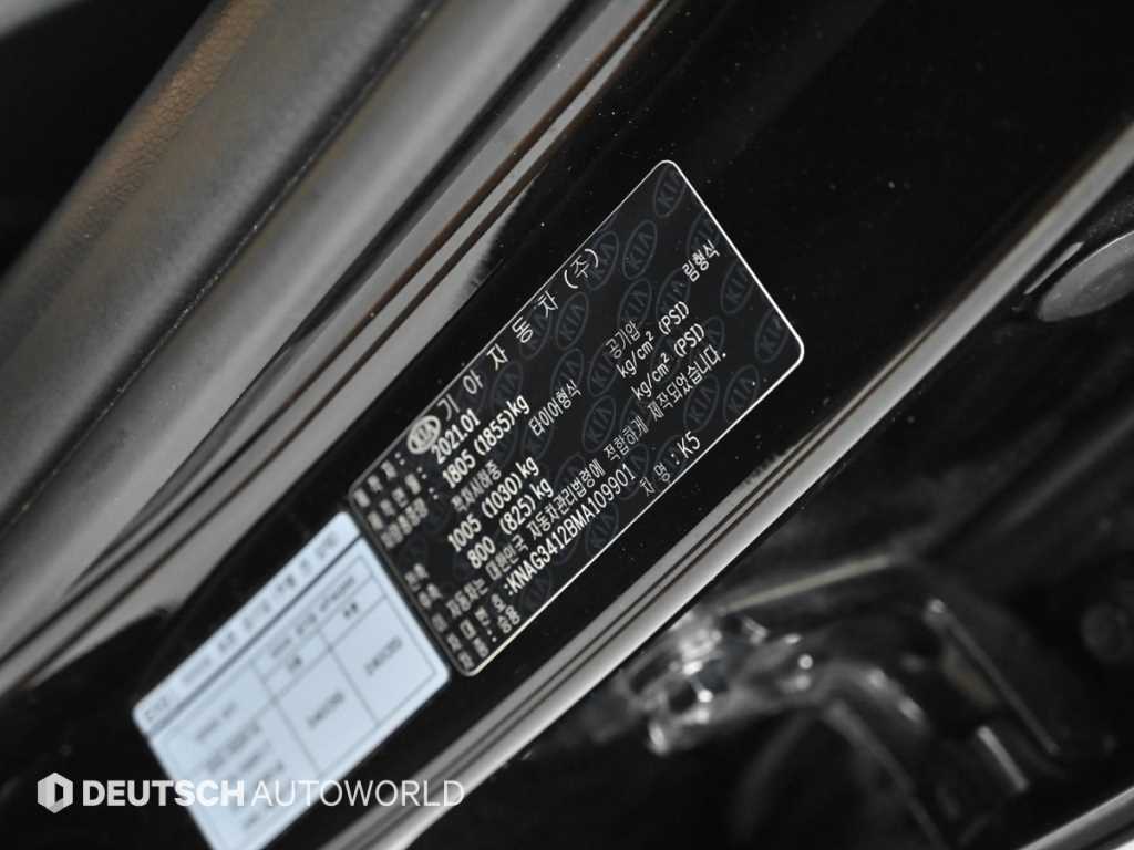 KIA K5 2021 - Importación desde Corea - HF Imports Iquique - Foto 20