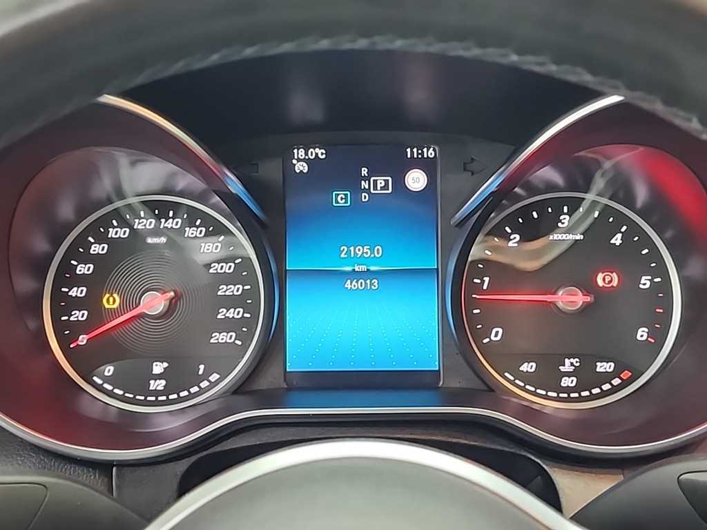 Mercedes Benz C Class - Vista 6