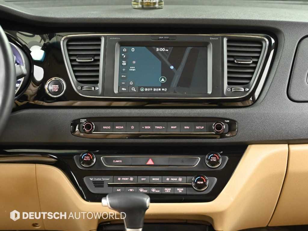 KIA Carnival 2020 Blanco - Importación desde Corea - HF Imports Iquique - Foto 14