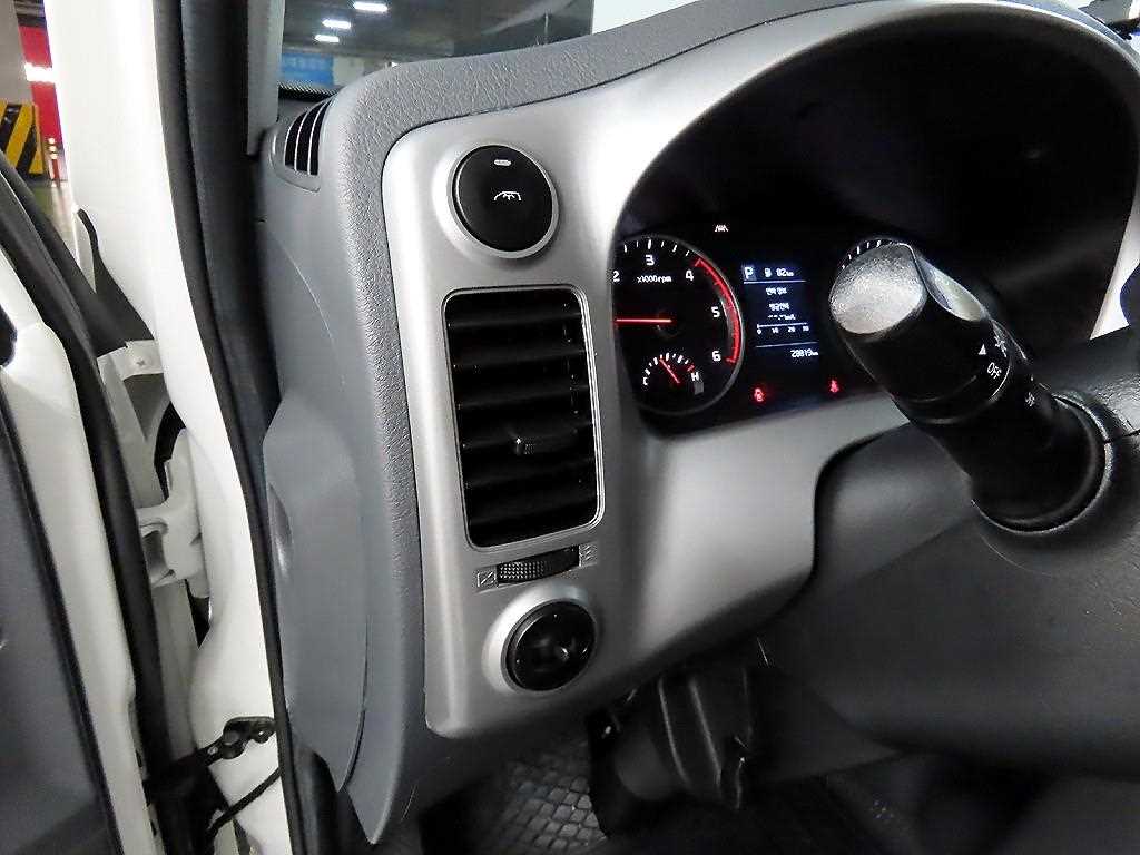 Small Truck Normal Box(Low Deck) - Vista 11
