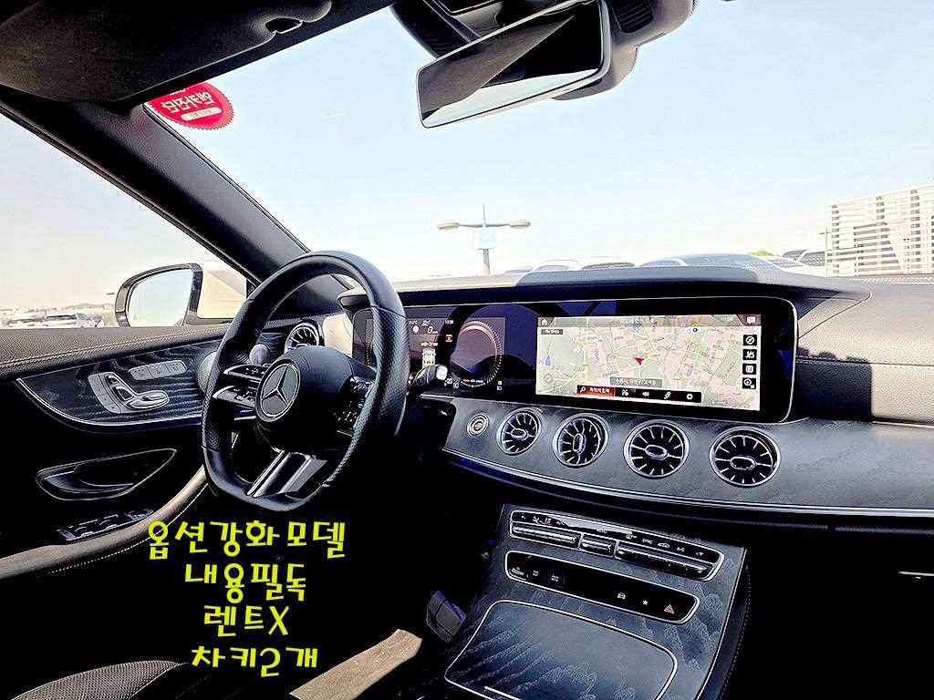 Mercedes Benz E class - Vista 9