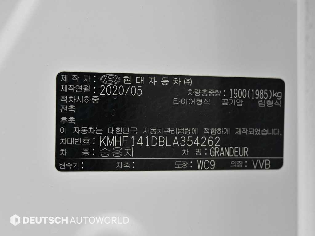 HYUNDAI Grandeur 2020 Blanco - Importación desde Corea - HF Imports Iquique - Foto 20