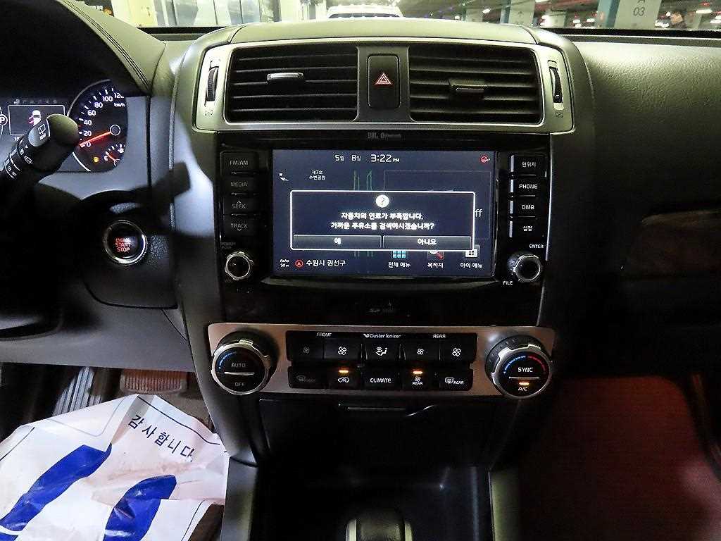 KIA Mohave - Vista 11