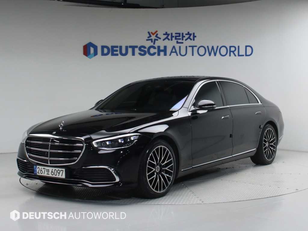 Mercedes Benz S Class 2022 - Importación desde Corea - HF Imports Iquique - Foto 1