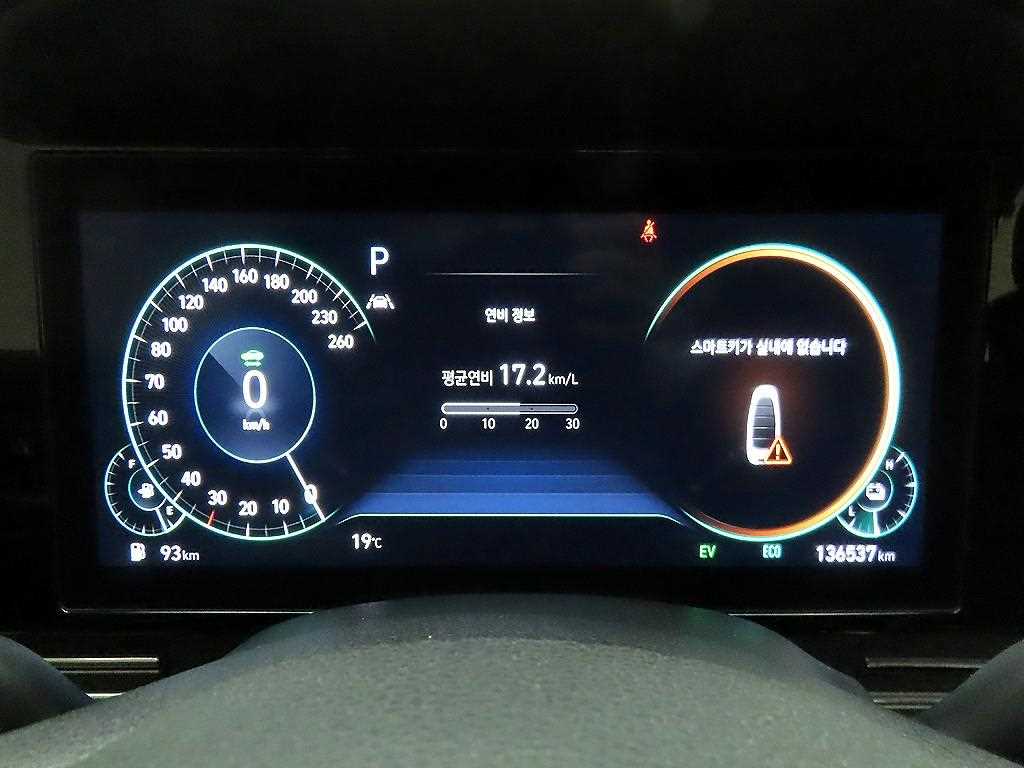HYUNDAI Grandeur - Vista 6