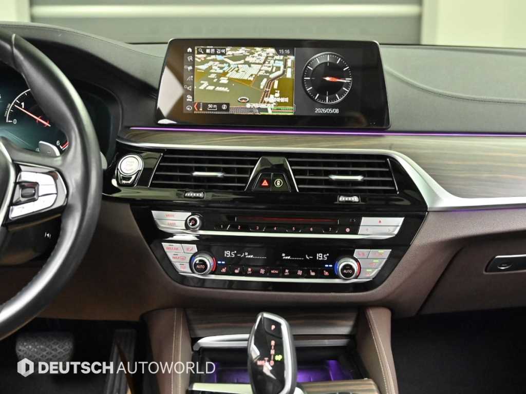 BMW 5 Series 2019 Blanco - Importación desde Corea - HF Imports Iquique - Foto 14