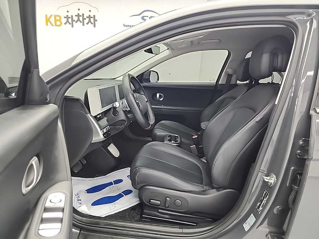HYUNDAI Ioniq 5 - Vista 11