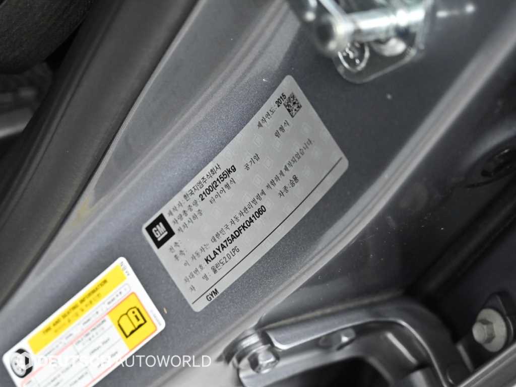 Chevrolet Orlando 2015 Gris - Importación desde Corea - HF Imports Iquique - Foto 20
