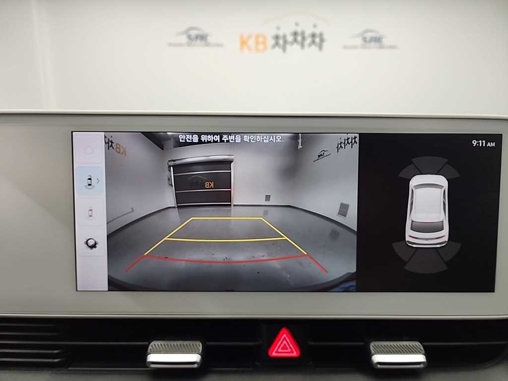 HYUNDAI Ioniq 5 2024 Gris - Importación desde Corea - HF Imports Iquique - Foto 15