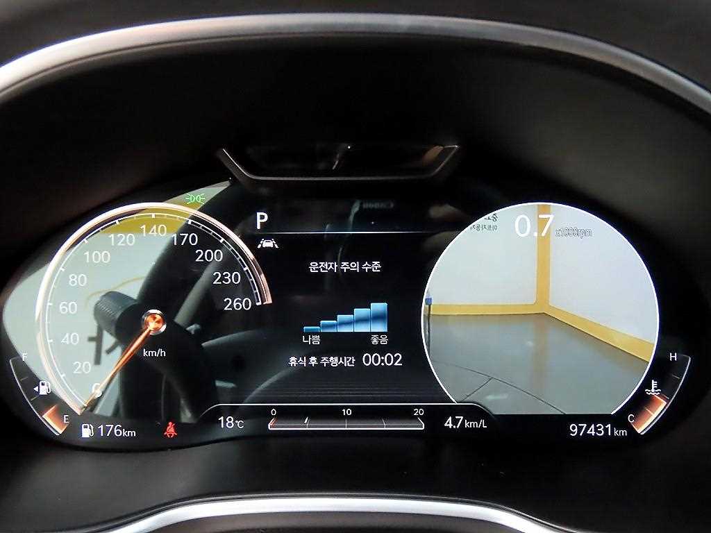 Genesis G80 - Vista 8