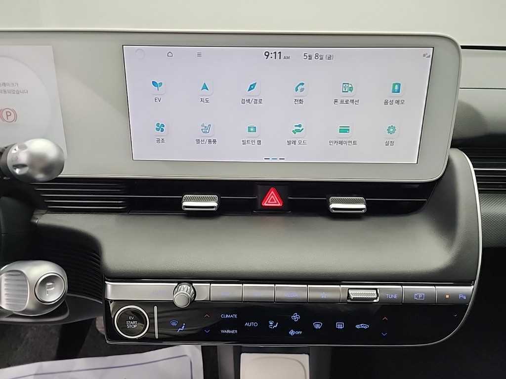 HYUNDAI Ioniq 5 - Vista 10