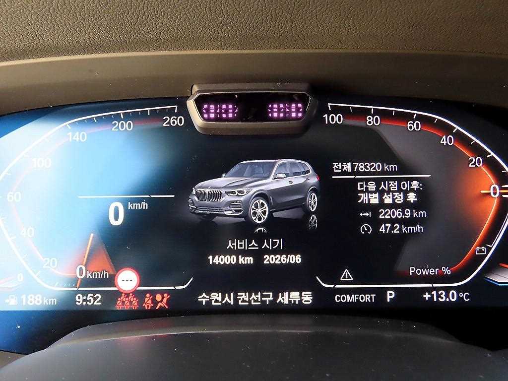 BMW X5 - Vista 9