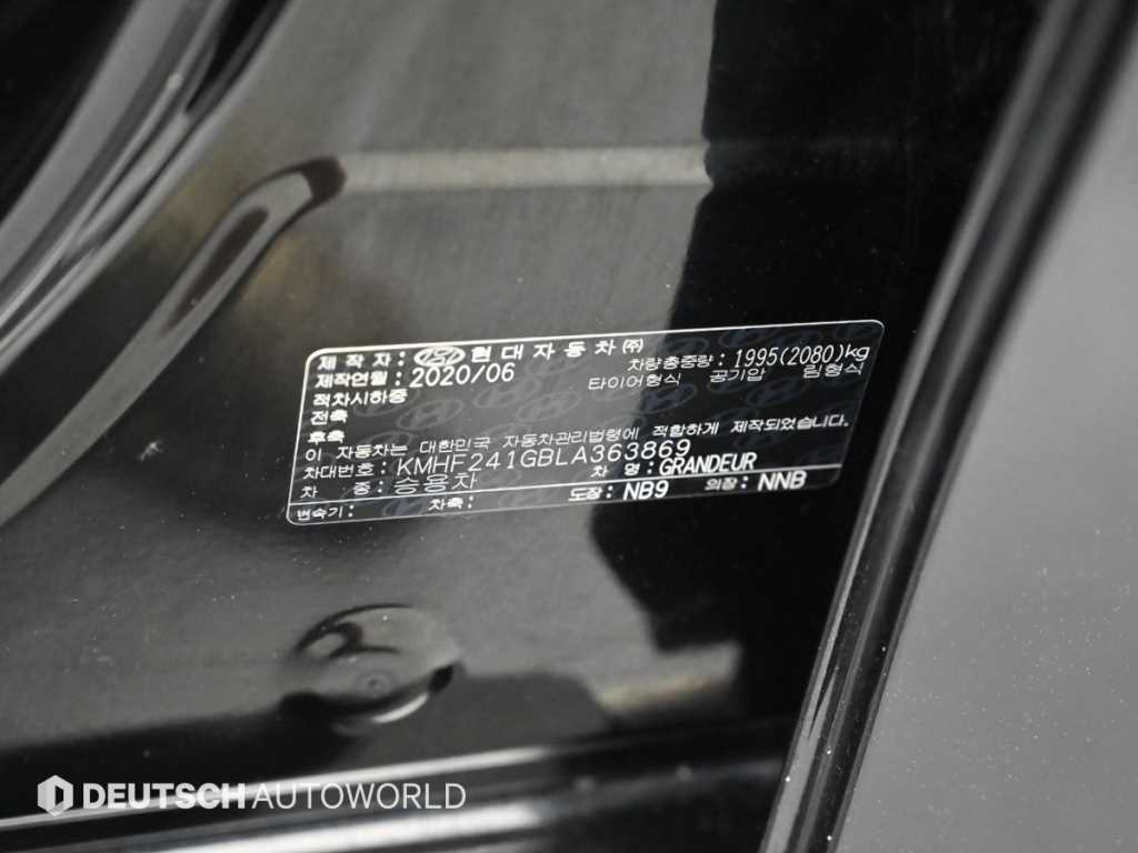 HYUNDAI Grandeur 2020 Negro - Importación desde Corea - HF Imports Iquique - Foto 20