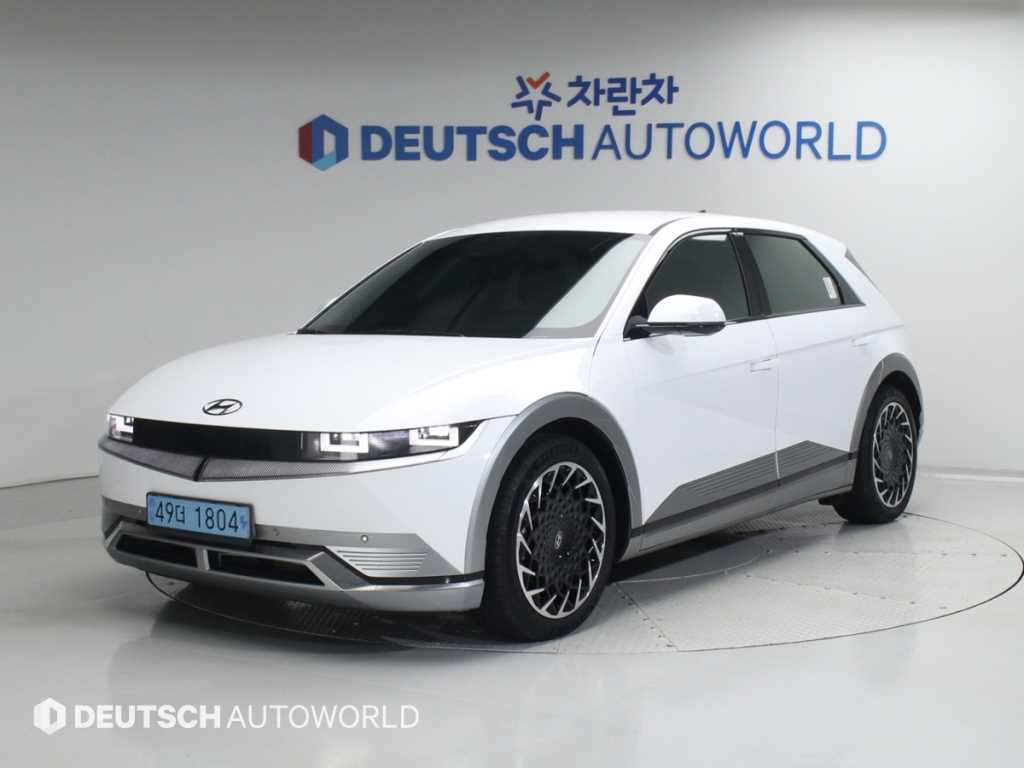 HYUNDAI Ioniq 5 2024 Blanco - Importación desde Corea - HF Imports Iquique - Foto 1