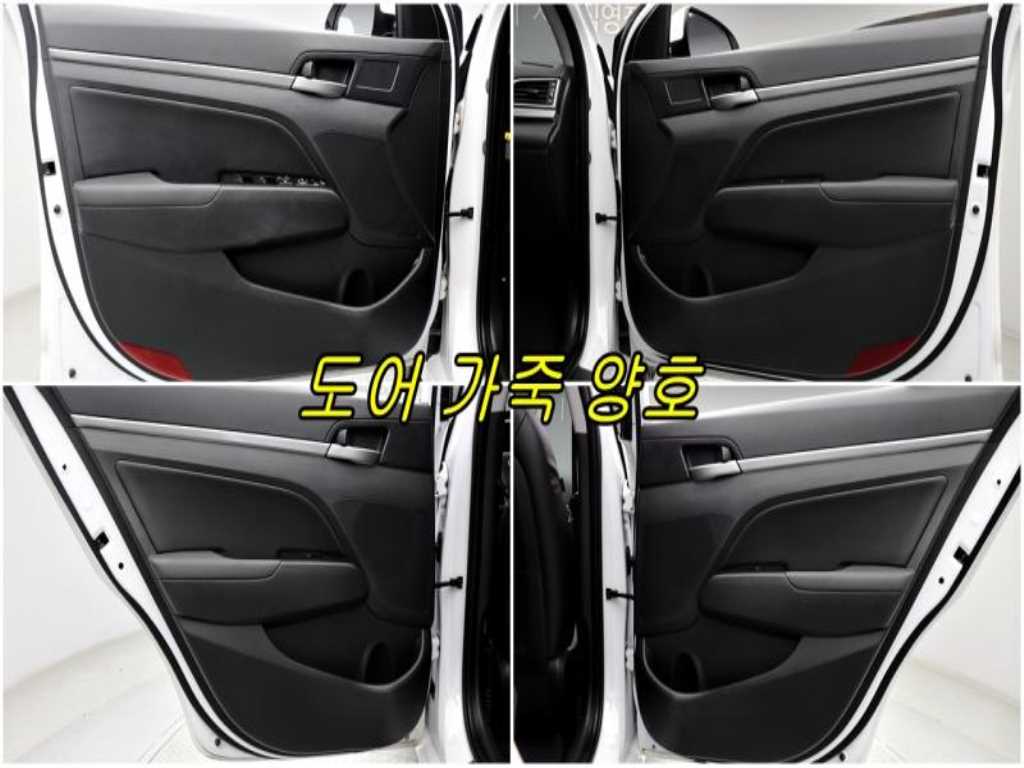 HYUNDAI Avante 2017 - Importación desde Corea - HF Imports Iquique - Foto 14