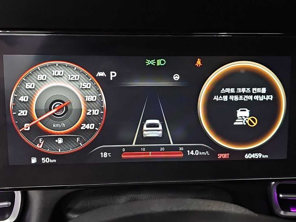 HYUNDAI Avante - Vista 6