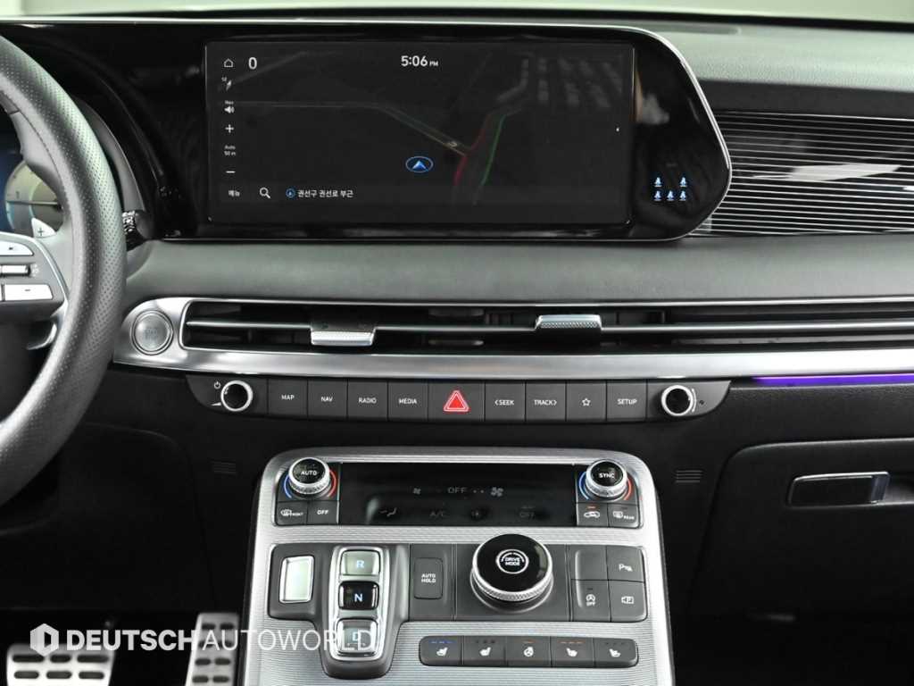 HYUNDAI Palisade 2023 Gris - Importación desde Corea - HF Imports Iquique - Foto 14