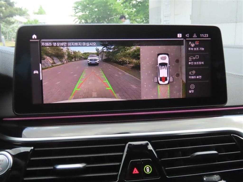 BMW 5 Series - Vista 9
