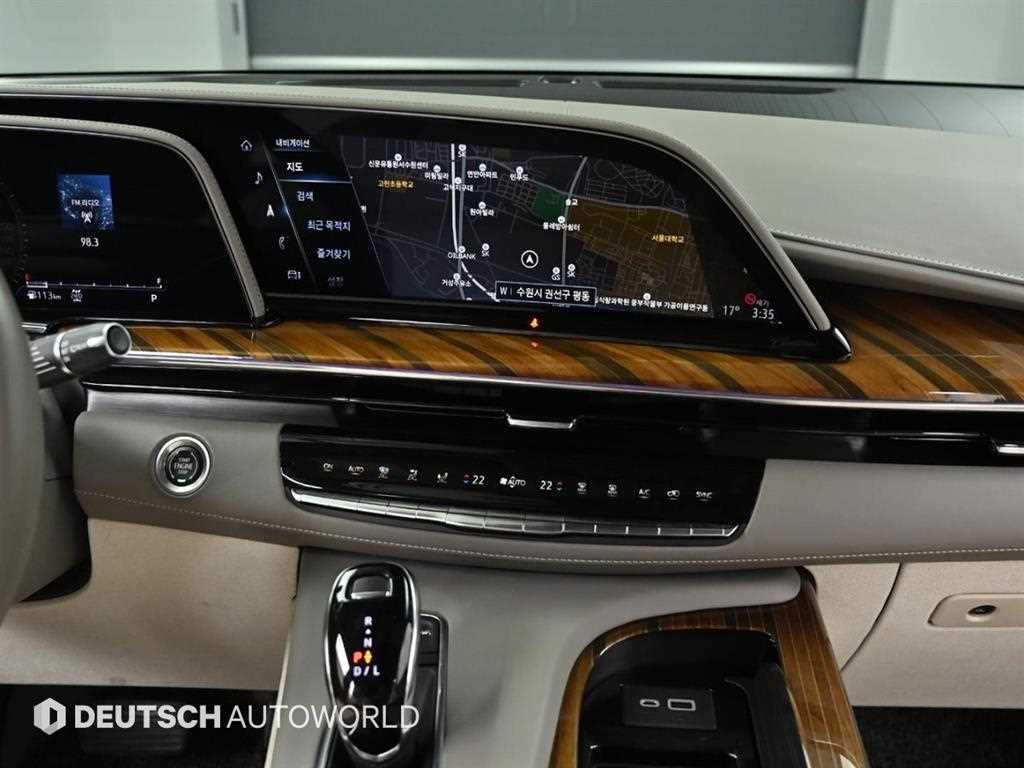 Cadillac Escalade 2022 Negro - Importación desde Corea - HF Imports Iquique - Foto 14