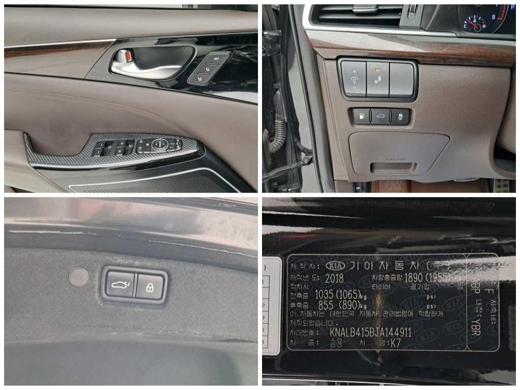 KIA K7 2018 Negro - Importación desde Corea - HF Imports Iquique - Foto 17