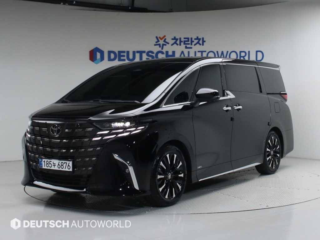 Toyota Alphard 2024 Negro - Importación desde Corea - HF Imports Iquique - Foto 1
