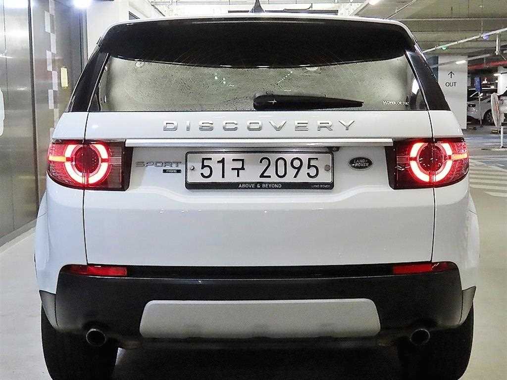 Land Rover Discovery Sports - Vista 5