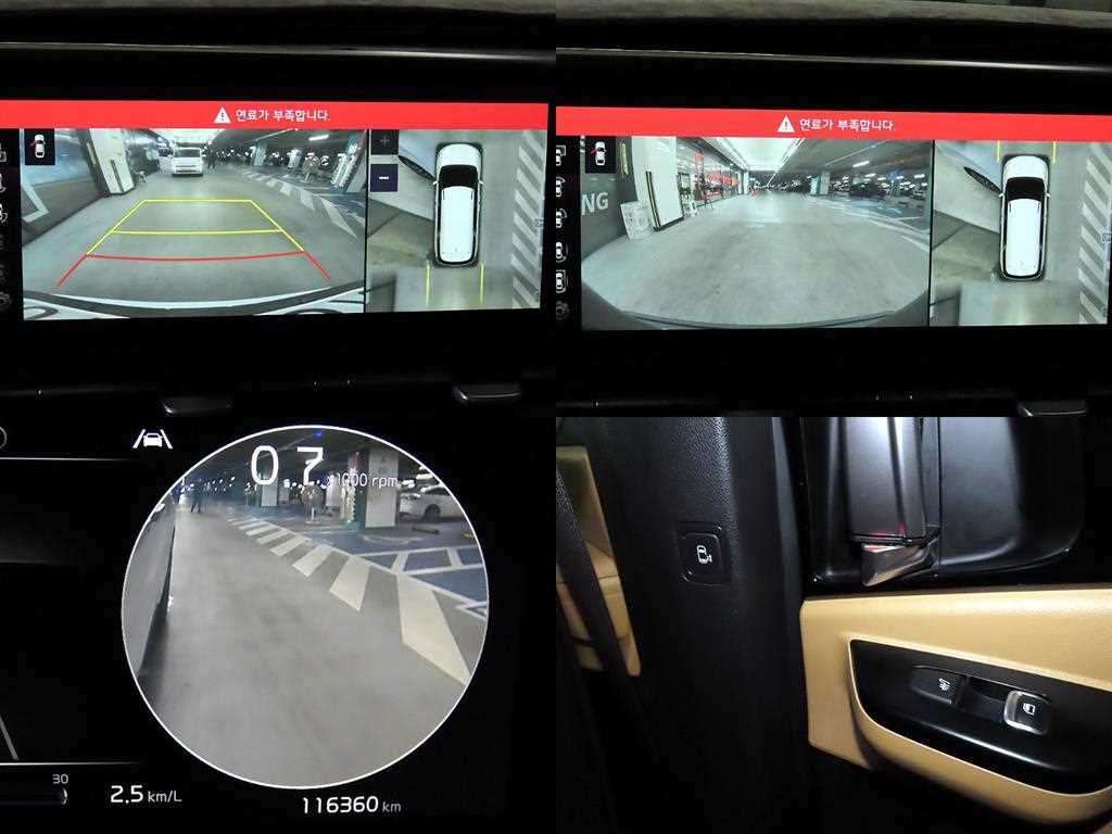 KIA Carnival 2021 Blanco - Importación desde Corea - HF Imports Iquique - Foto 18
