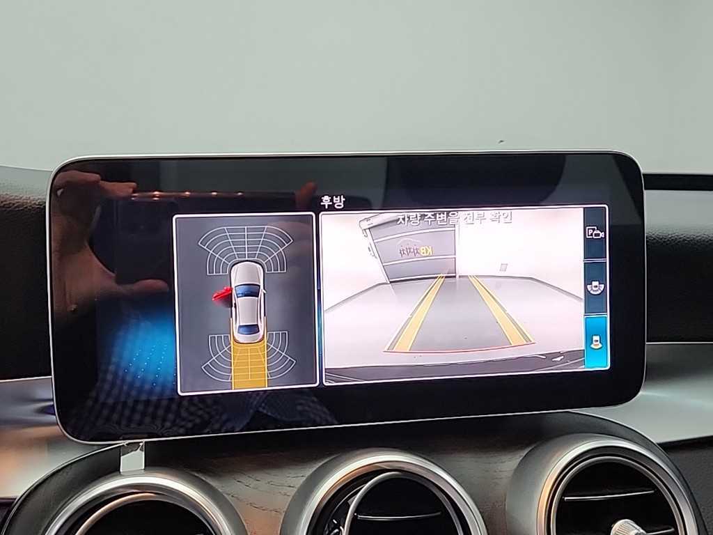 Mercedes Benz C Class 2019 - Importación desde Corea - HF Imports Iquique - Foto 15