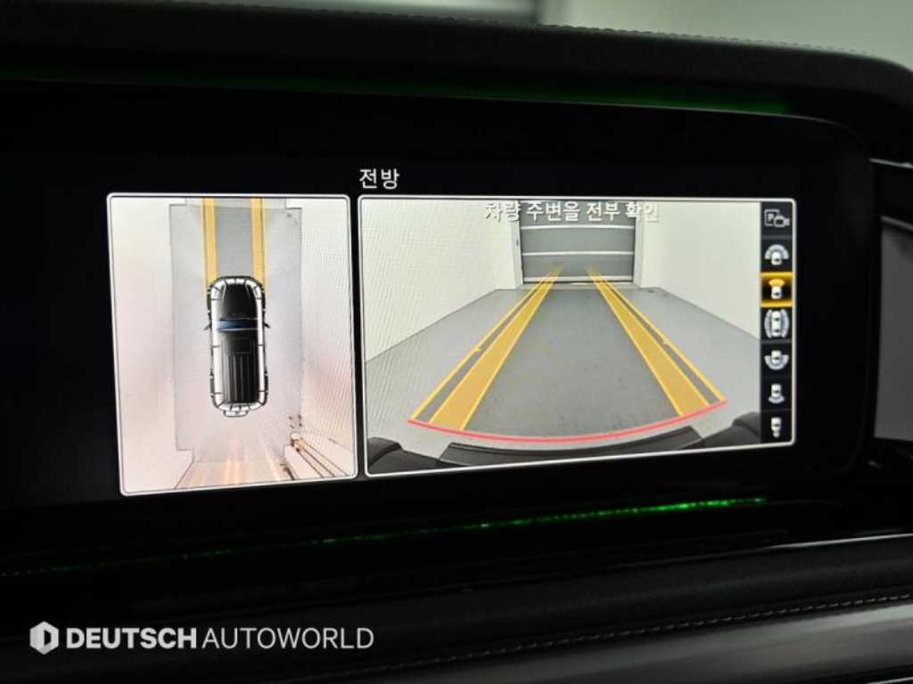Mercedes Benz G Class (G Wagen) 2024 Negro - Importación desde Corea - HF Imports Iquique - Foto 15