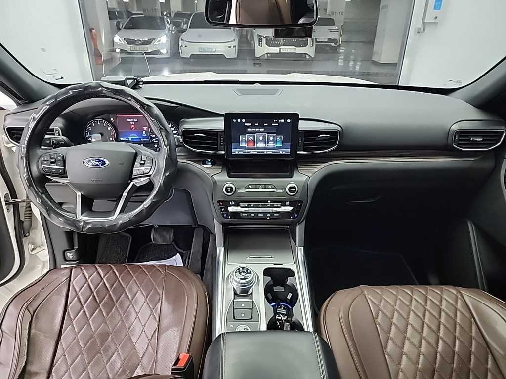 Ford Explorer - Vista 7