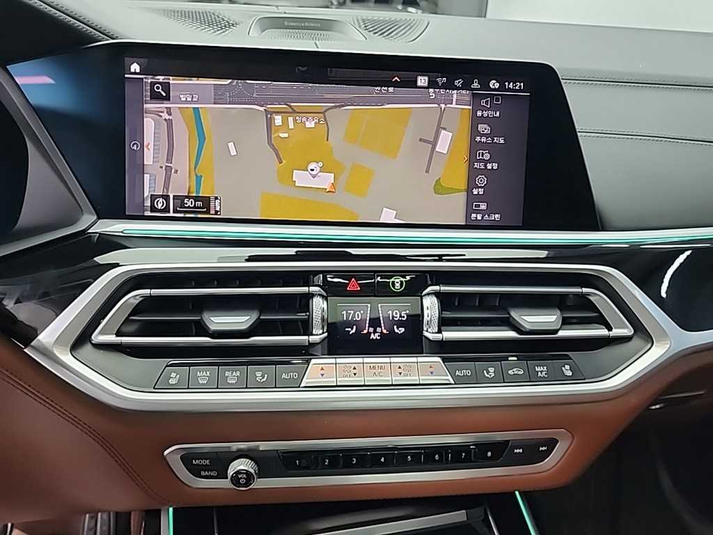 BMW X7 - Vista 10