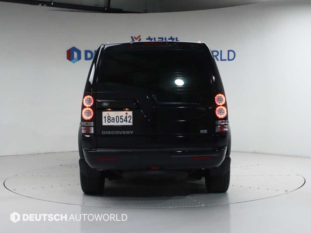 Land Rover Discovery - Vista 4