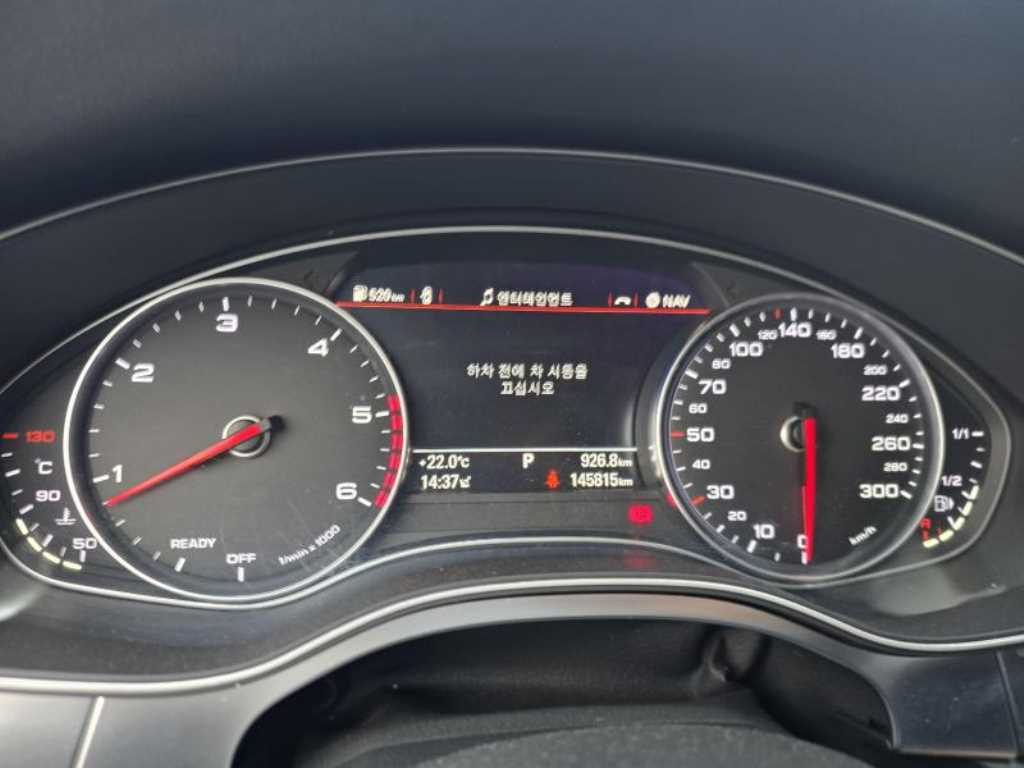 Audi A6 - Vista 7