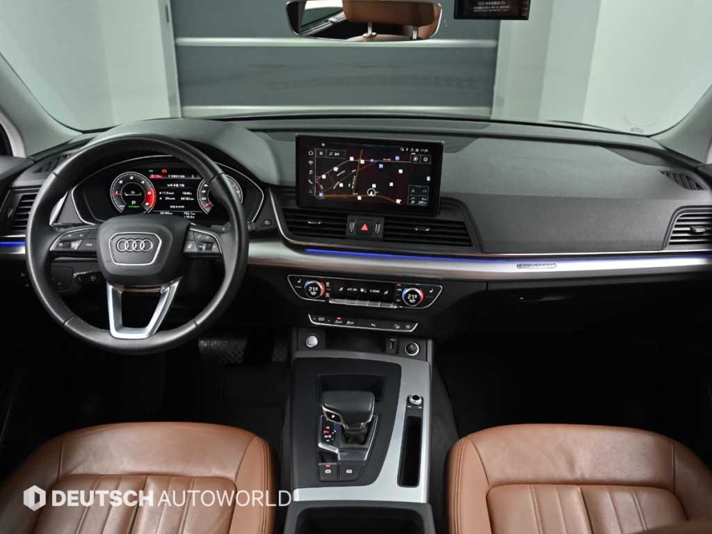 Audi Q5 - Vista 7