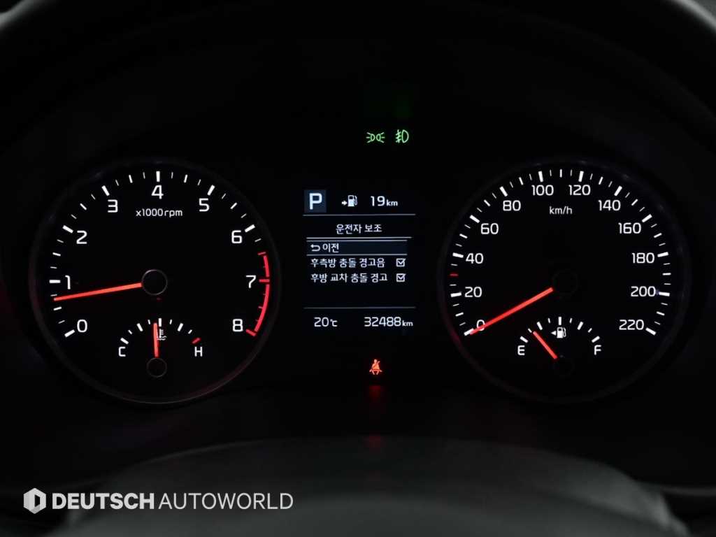 KIA Stonic - Vista 8
