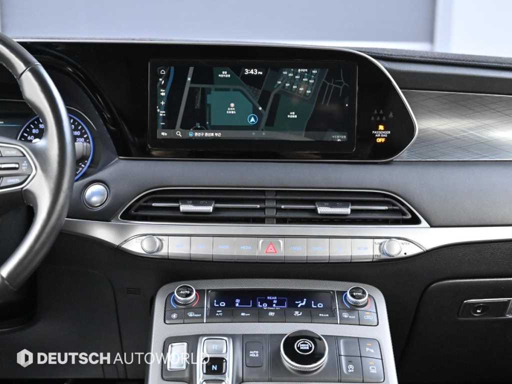 HYUNDAI Palisade 2019 Gris - Importación desde Corea - HF Imports Iquique - Foto 14