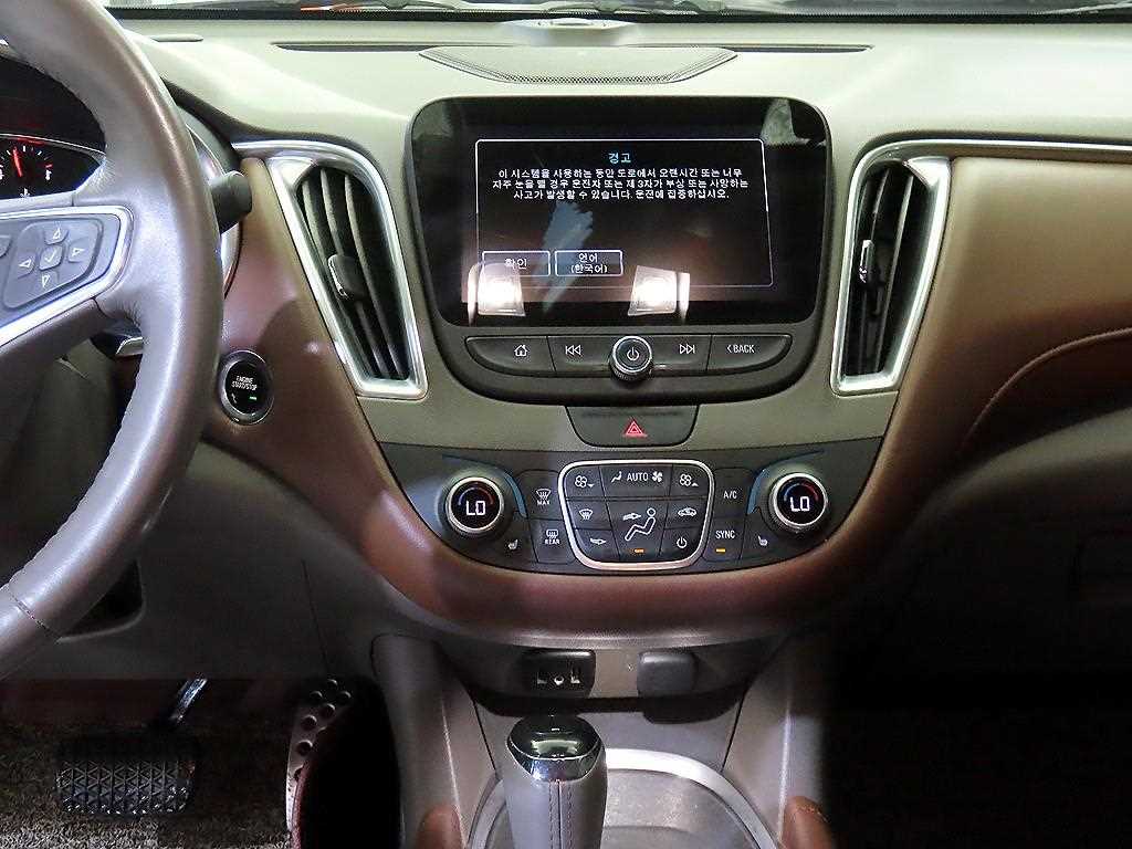 Chevrolet Malibu - Vista 11
