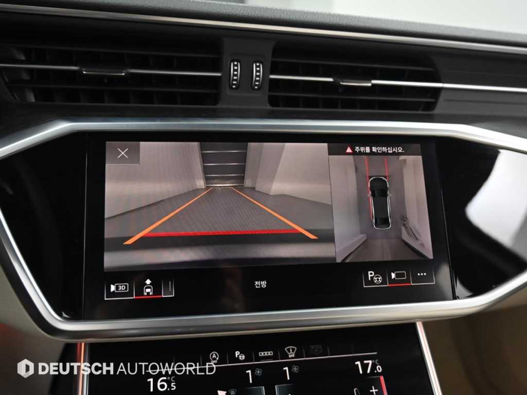 Audi A6 2021 Blanco - Importación desde Corea - HF Imports Iquique - Foto 15