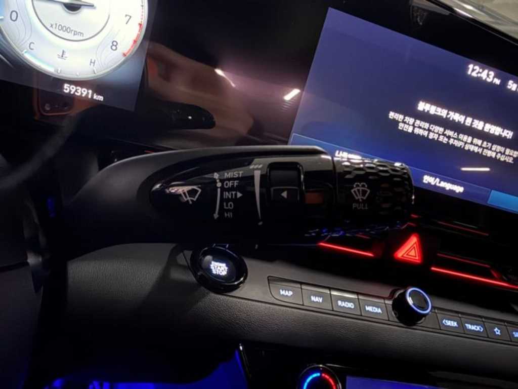 HYUNDAI Avante 2022 Blanco - Importación desde Corea - HF Imports Iquique - Foto 17