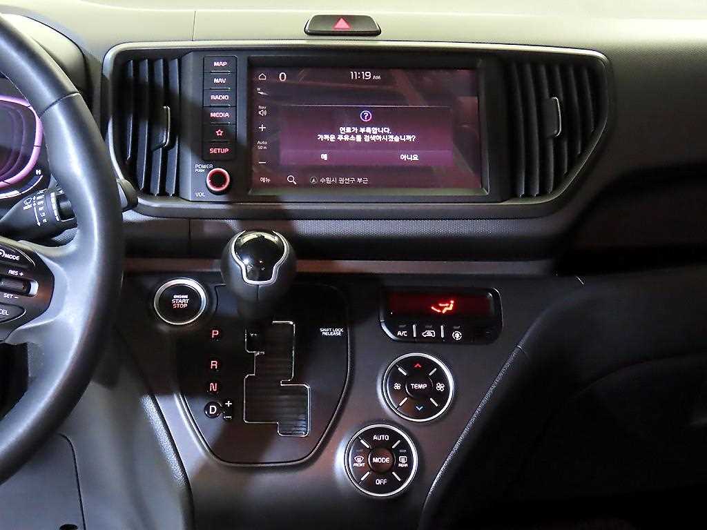 KIA Ray - Vista 11
