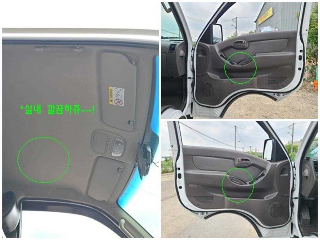 Small Truck Top_Powergate 2023 Blanco - Importación desde Corea - HF Imports Iquique - Foto 14