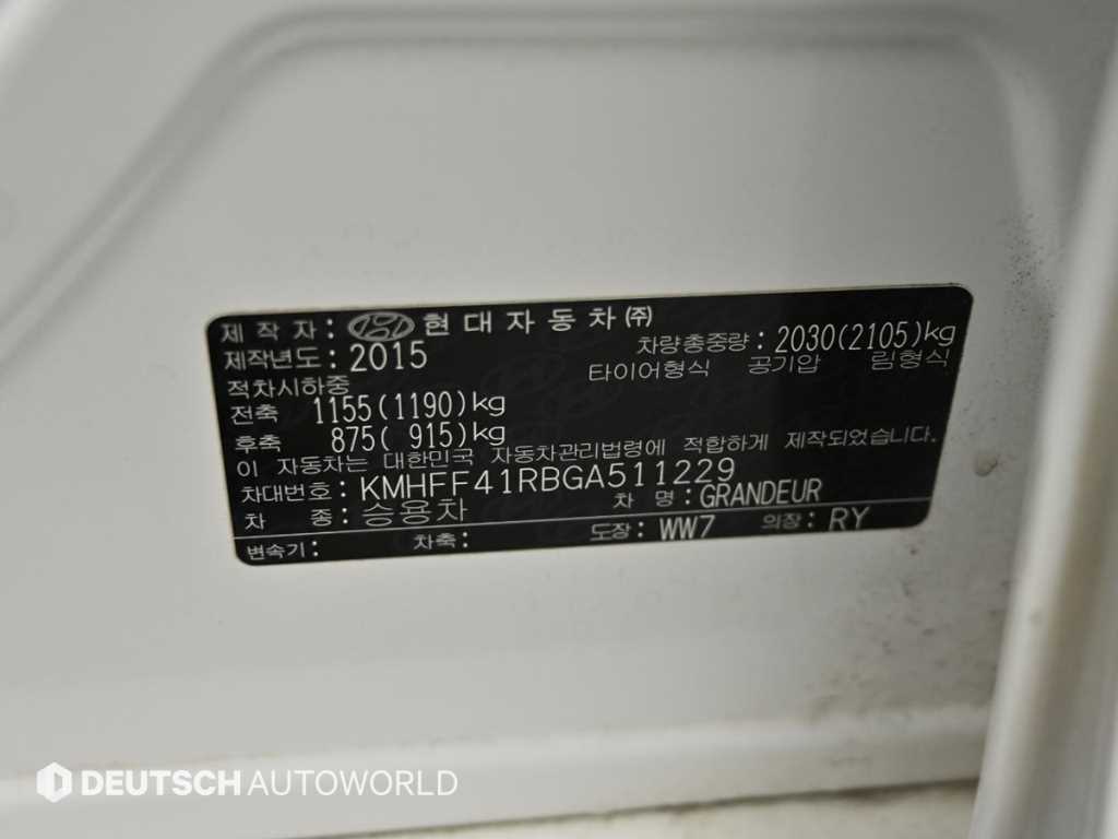 HYUNDAI Grandeur 2016 Blanco - Importación desde Corea - HF Imports Iquique - Foto 20