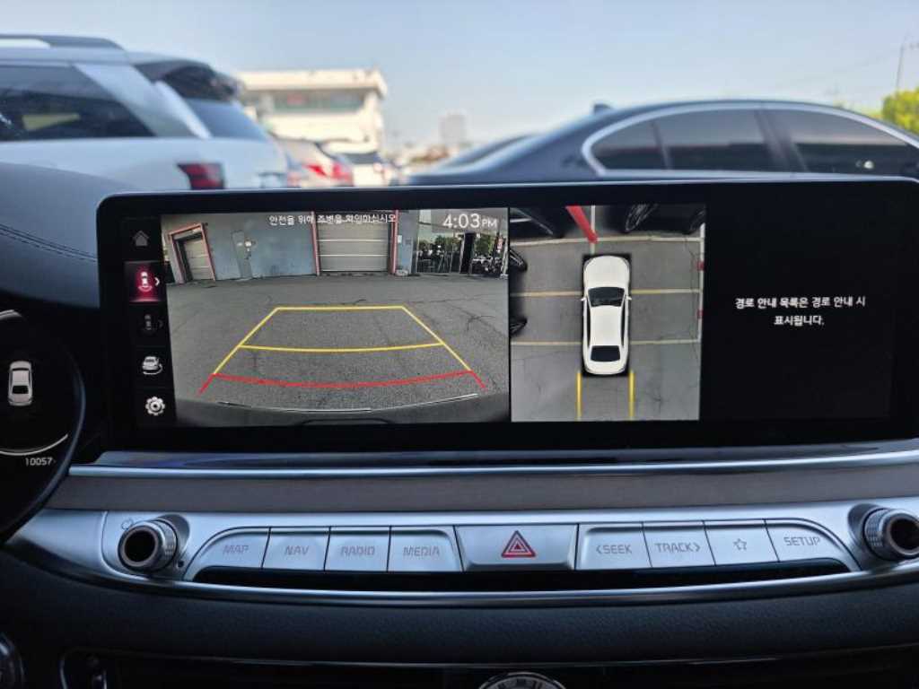 KIA K9 2025 Negro - Importación desde Corea - HF Imports Iquique - Foto 15