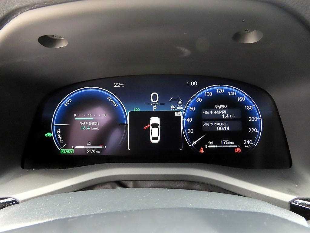 Toyota Camry - Vista 9