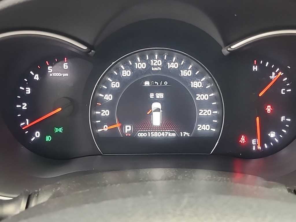 KIA Sorento - Vista 6