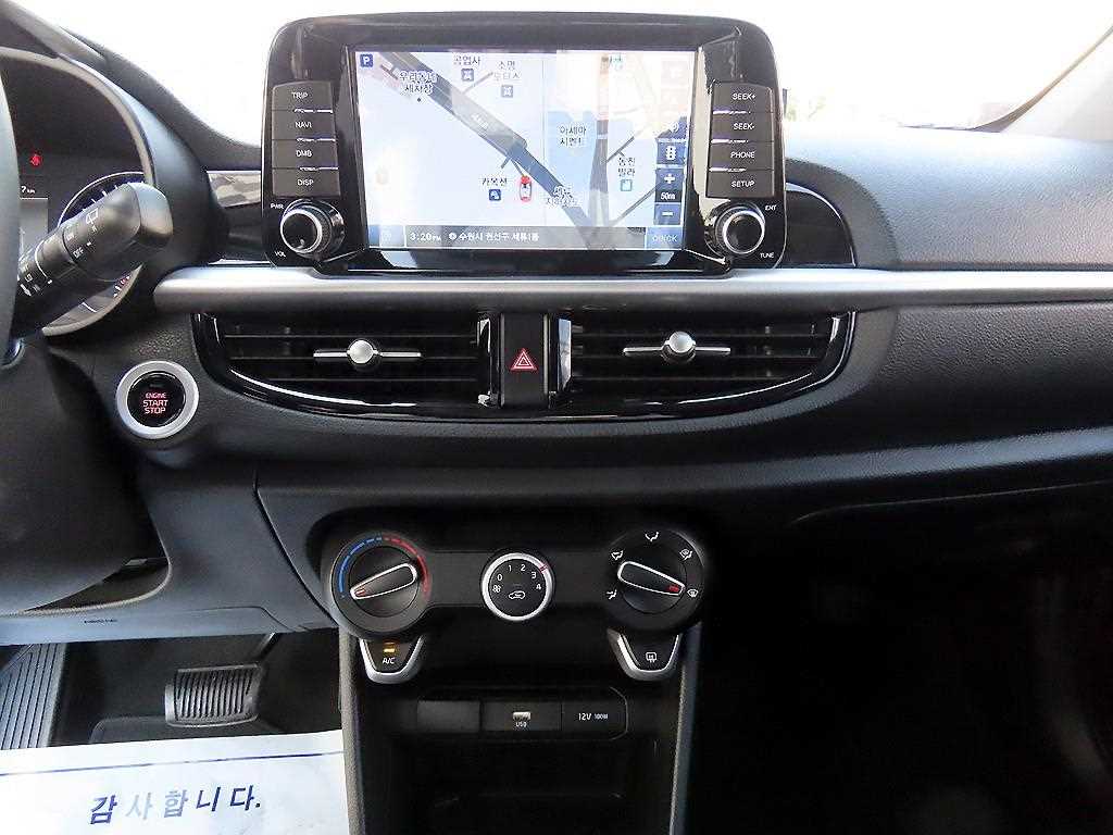 KIA Morning 2023 Blanco - Importación desde Corea - HF Imports Iquique - Foto 14