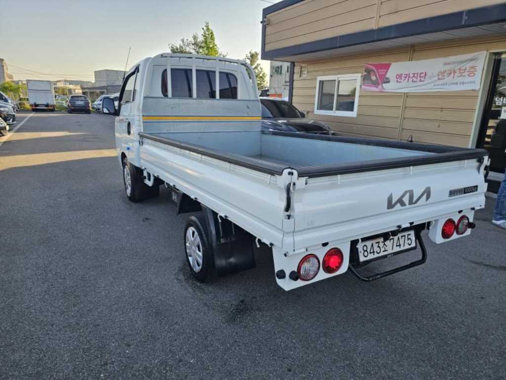 Small Truck Cargo (small) - Vista 6