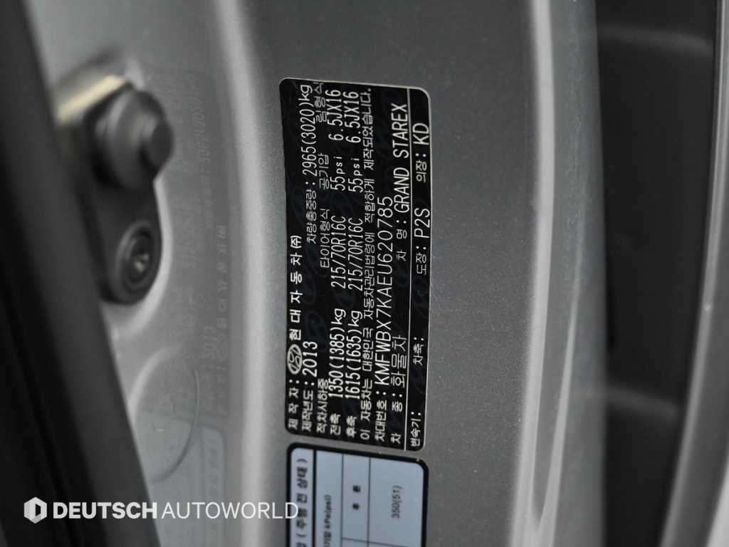 HYUNDAI Starex 2014 Gris - Importación desde Corea - HF Imports Iquique - Foto 20