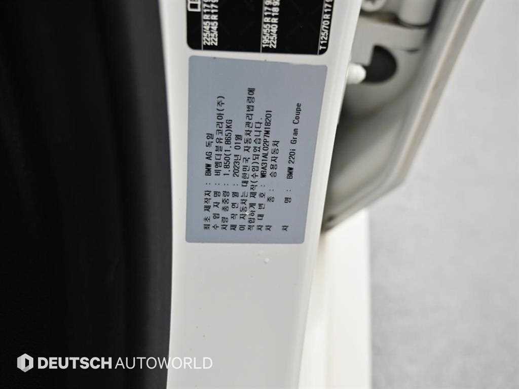 BMW 2 series 2023 Blanco - Importación desde Corea - HF Imports Iquique - Foto 20
