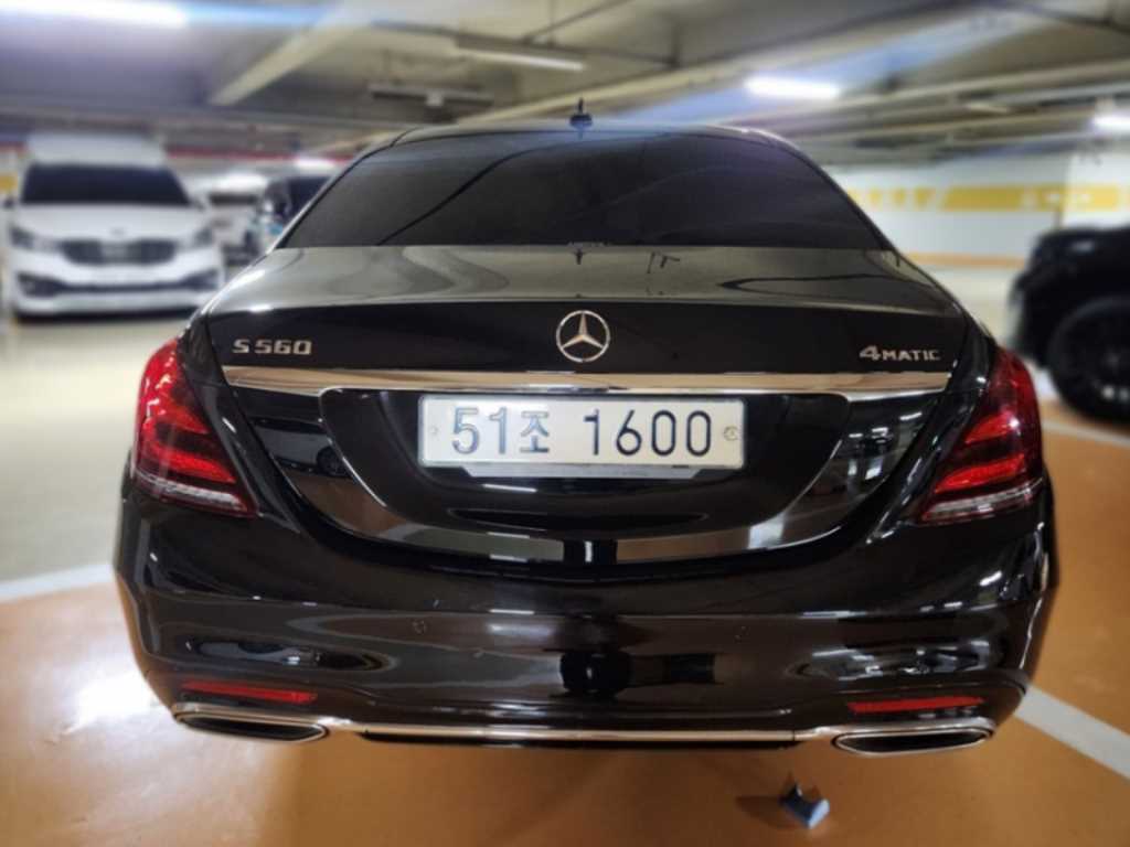 Mercedes Benz S Class - Vista 3